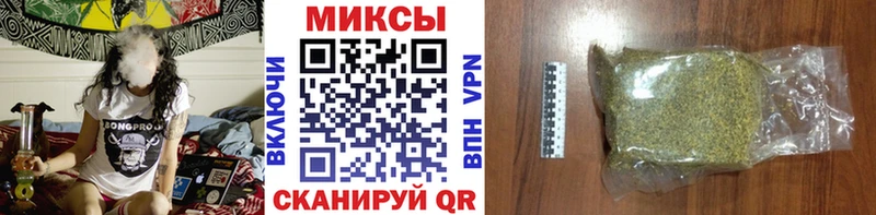 наркотики  Новошахтинск  БУТИРАТ Butirat 