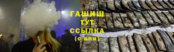 apvp Козловка