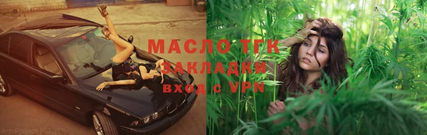 apvp Козловка