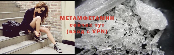 a pvp Кодинск