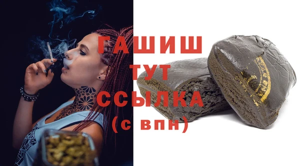 a pvp Кодинск