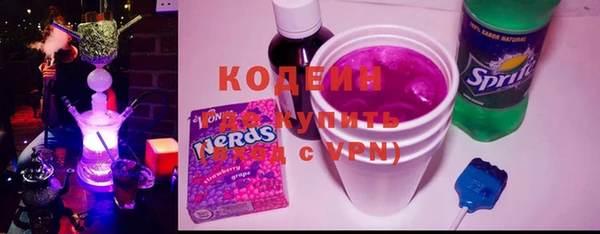mix Козельск