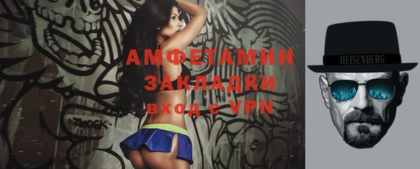 mix Козельск