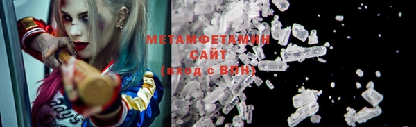 mix Козельск