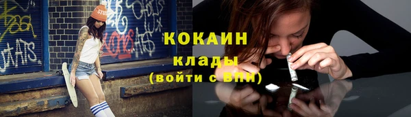 apvp Козловка