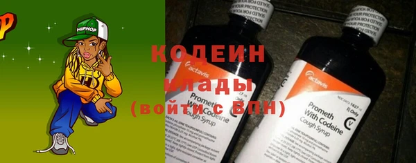 a pvp Кодинск
