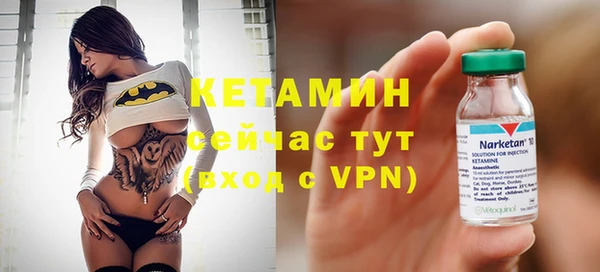 apvp Козловка