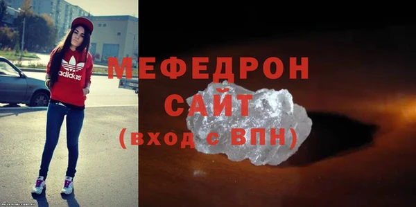 mix Козельск