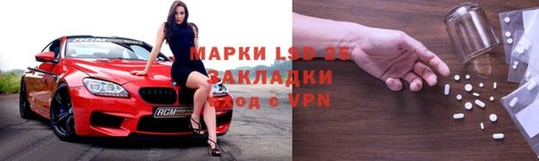 mix Козельск