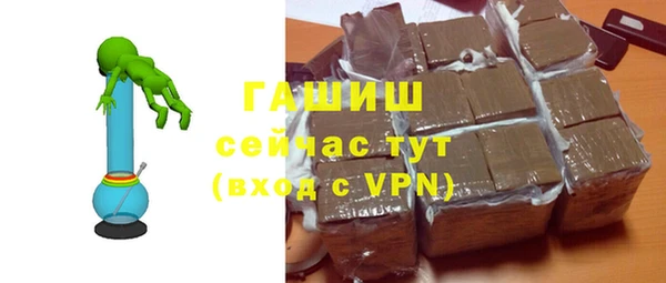 mix Козельск