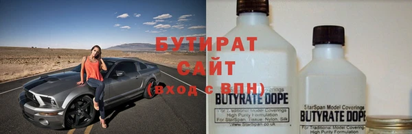 mix Козельск
