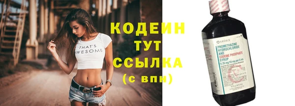 apvp Козловка