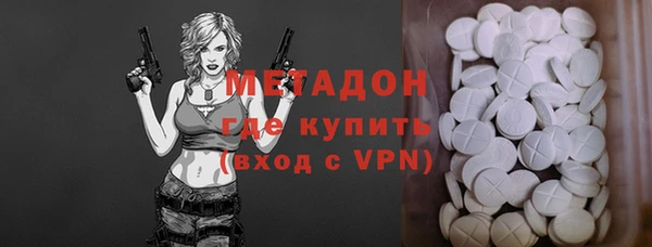 a pvp Кодинск