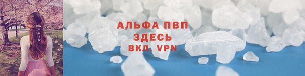 apvp Козловка