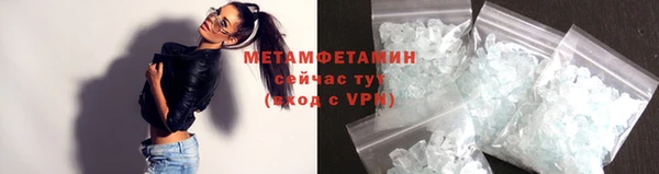apvp Козловка