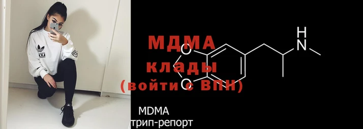 mix Козельск