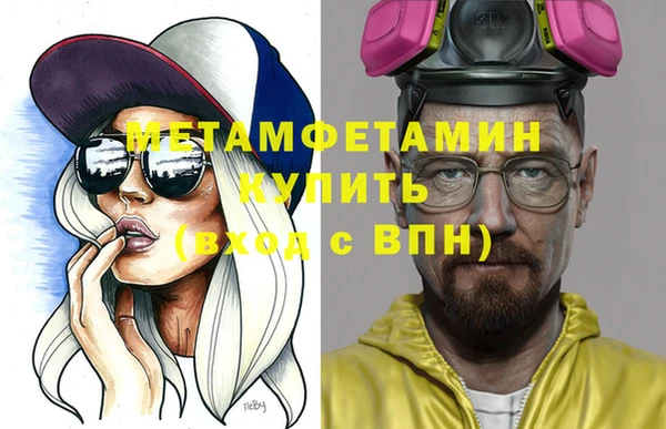 a pvp Кодинск