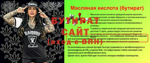apvp Козловка