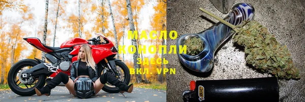 a pvp Кодинск