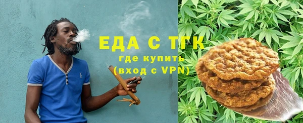 apvp Козловка
