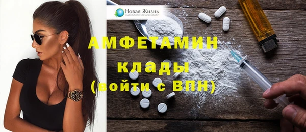 apvp Козловка