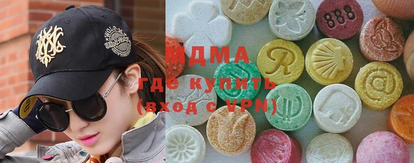 apvp Козловка
