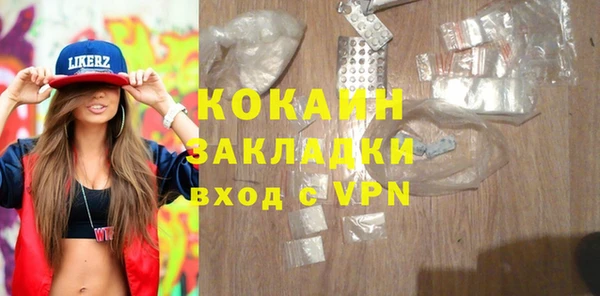 mix Козельск