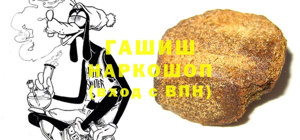 mix Козельск