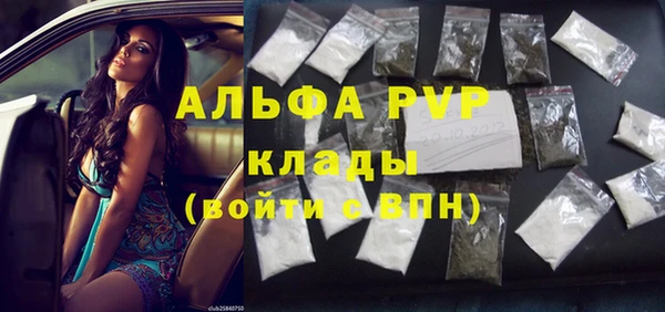 mix Козельск