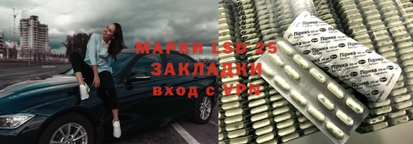 a pvp Кодинск