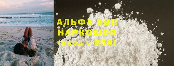 a pvp Кодинск
