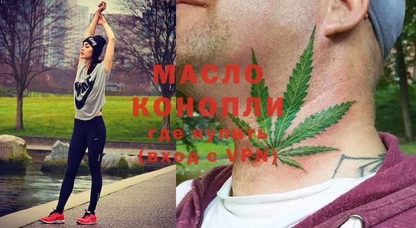 mix Козельск