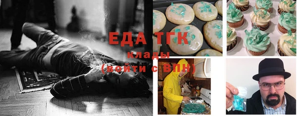 mix Козельск