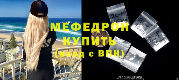 a pvp Кодинск