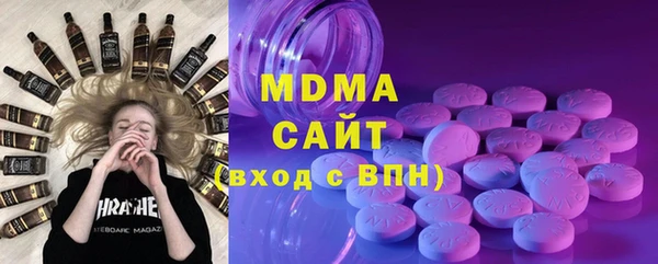 apvp Козловка