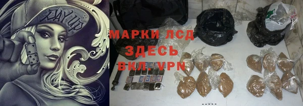 a pvp Кодинск