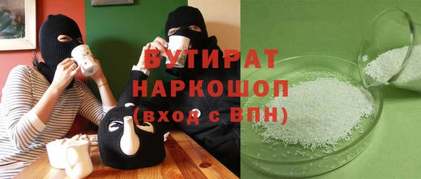 mix Козельск